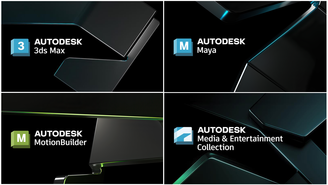Autodesk M&E向け製品 