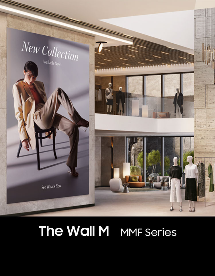 Samsung The Wall M
Micro LED