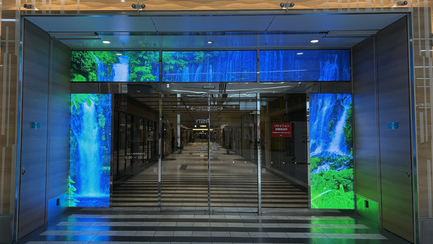 ジェイアール東海静岡開発株式会社様 ASTY静岡　Central Street 正面ゲート型透過LED導入事例